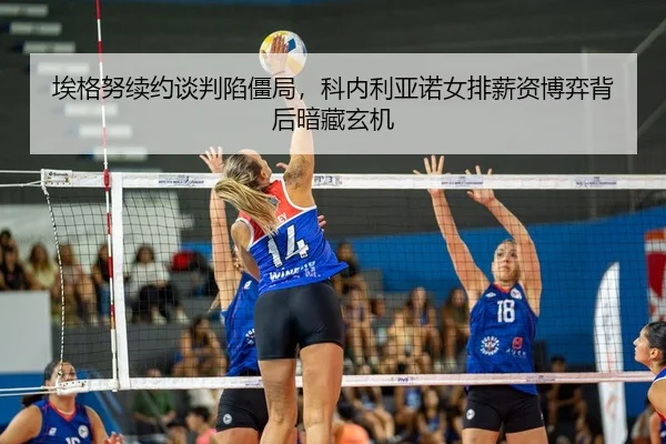ai-ge-nu-xu-yue-tan-pan-xian-jiang-ju-ke-nei-li-ya-nuo-nv-pai-xin-zi-bo-yi-bei-hou-an-cang-xuan-ji-3-232.jpg